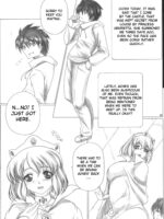 Angel's Stroke 19 Elf Shibori page 3