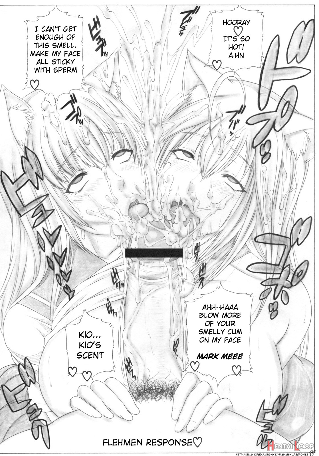 Angel's Stroke 48 - Nekomimi Shibori page 13