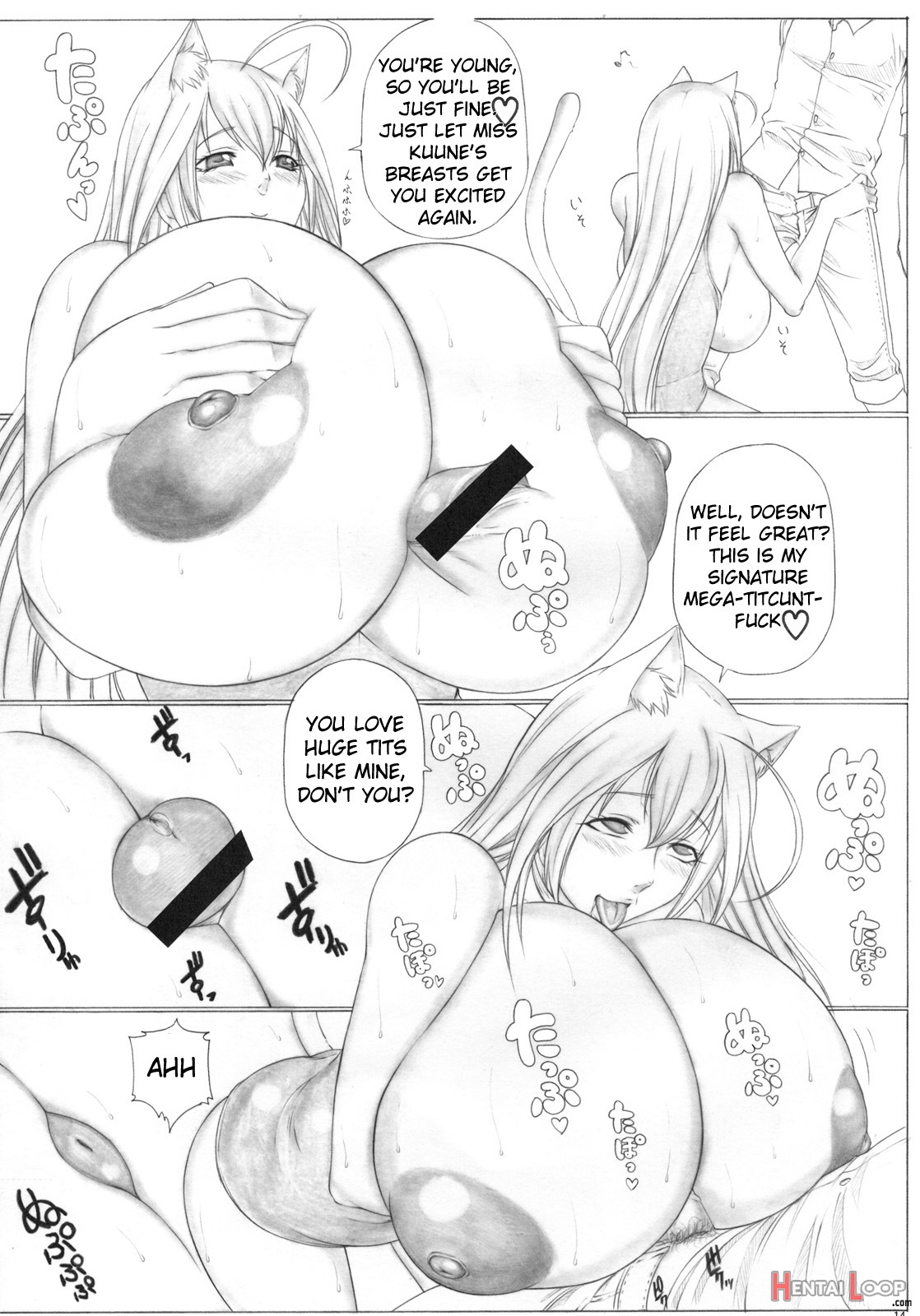 Angel's Stroke 48 - Nekomimi Shibori page 15