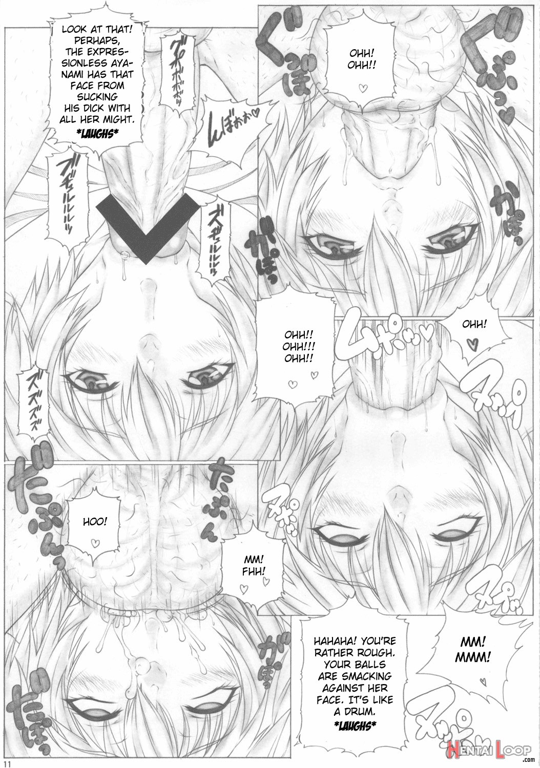 Angel's Stroke 52 Okuchi Shibori 2 page 12