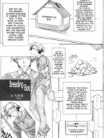 Angel's Stroke 65 Medaka-chan Gogo!! page 2