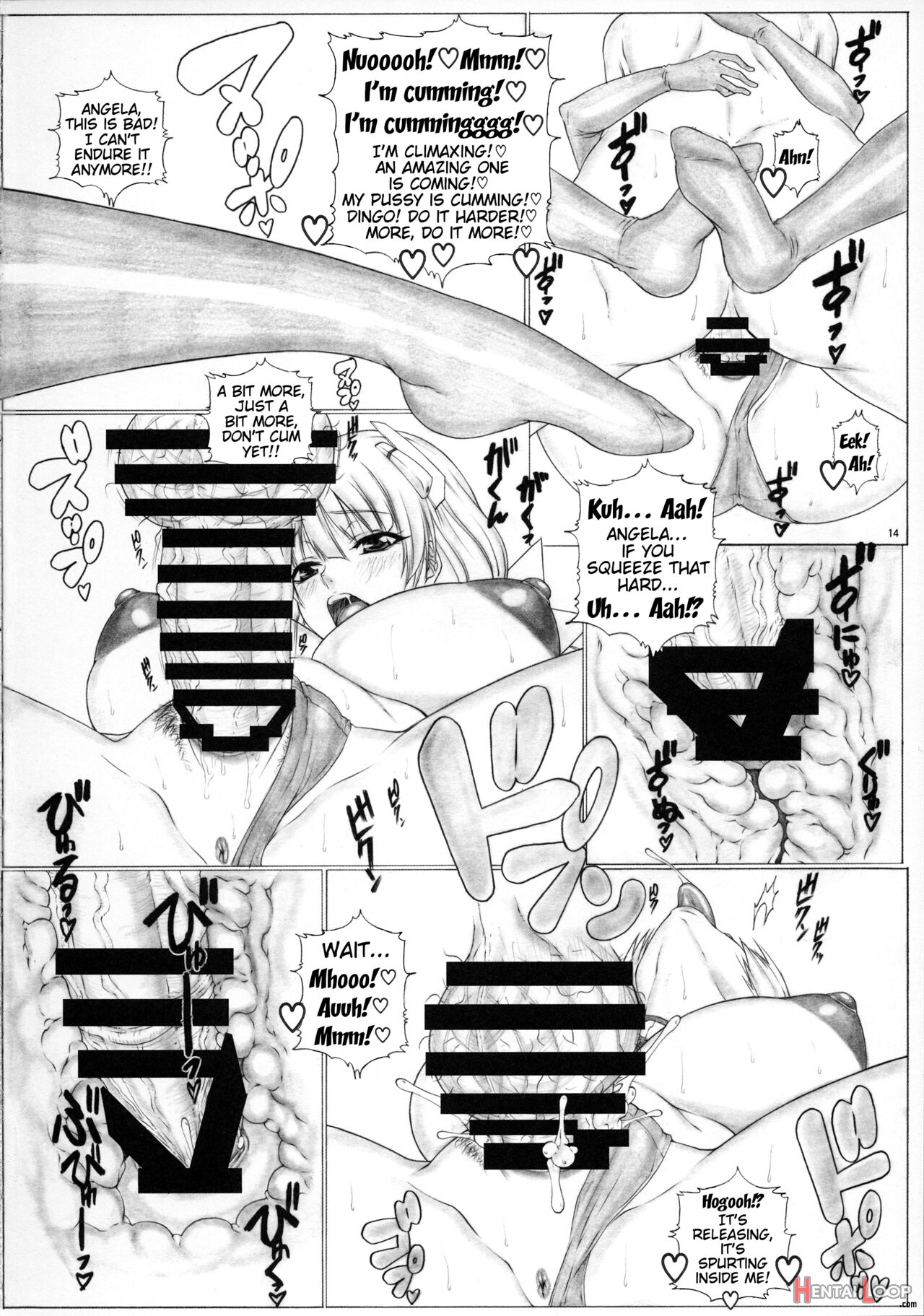 Angel's Stroke 85 Kairaku Tsuikyuu page 15
