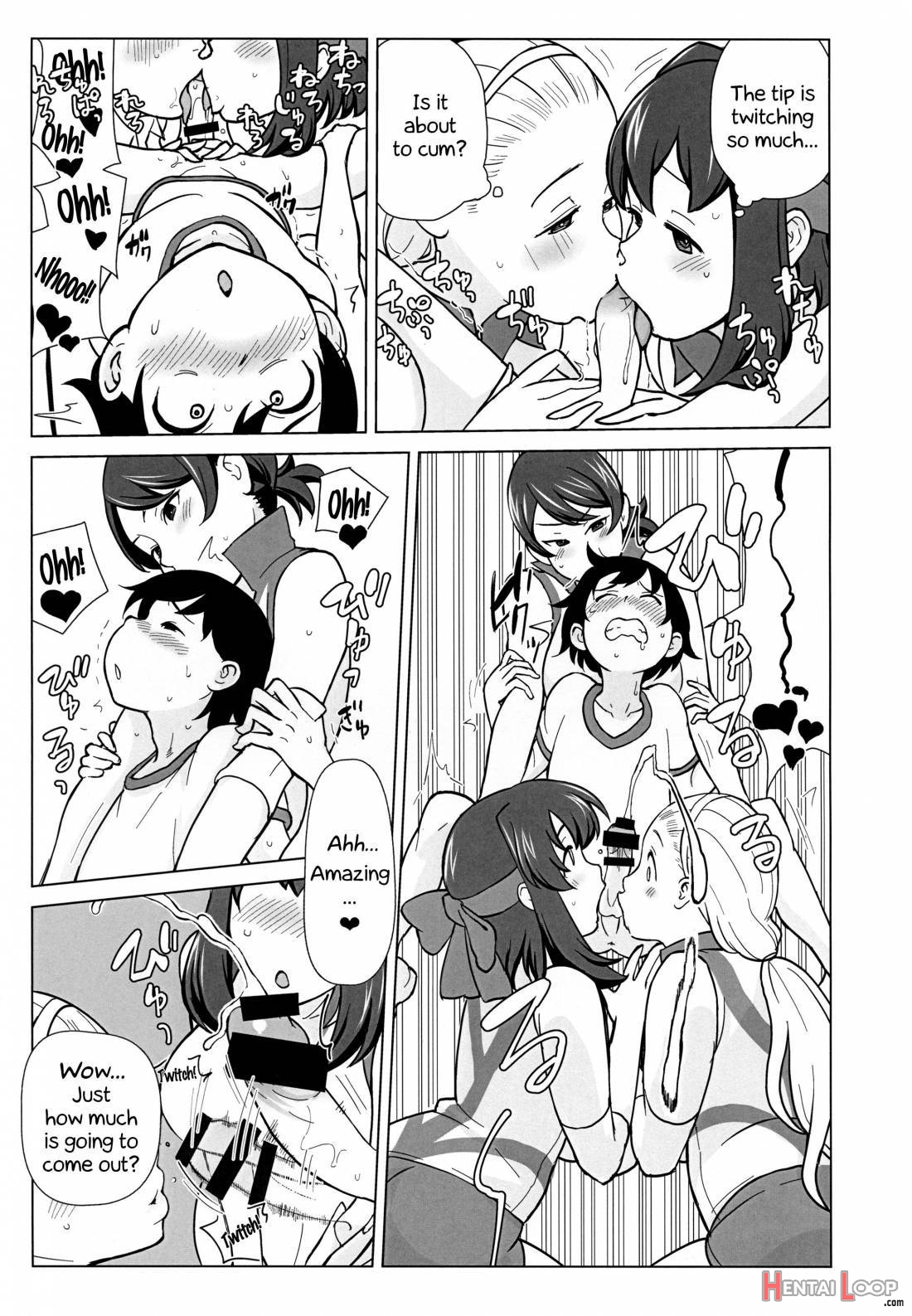 Ani Ga Watashi De Watashi Ga Ani De page 10