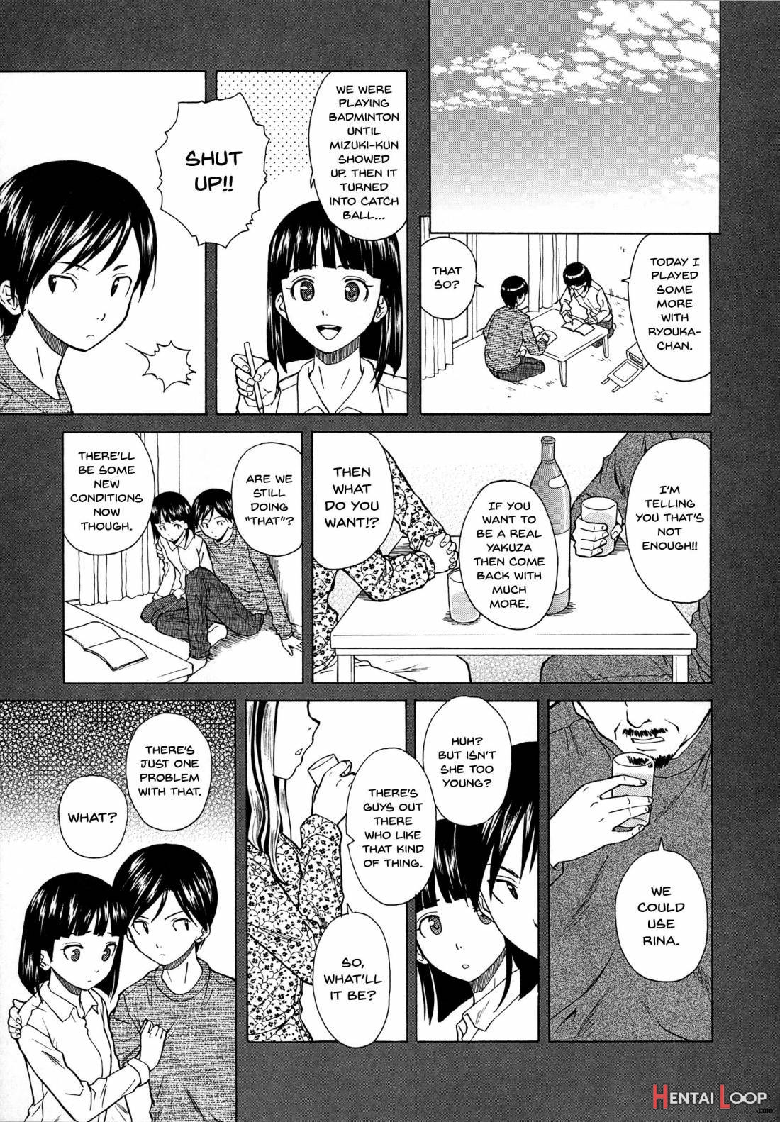 Ani To Imouto No Jijou. page 109