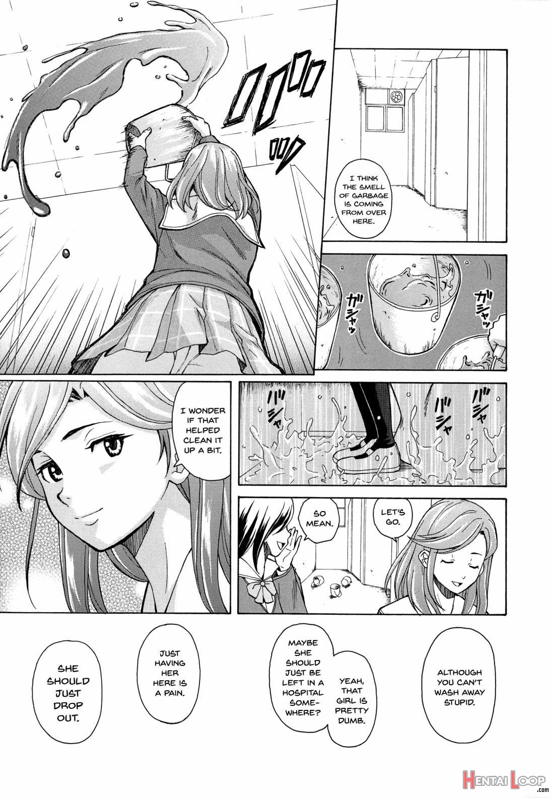 Ani To Imouto No Jijou. page 11