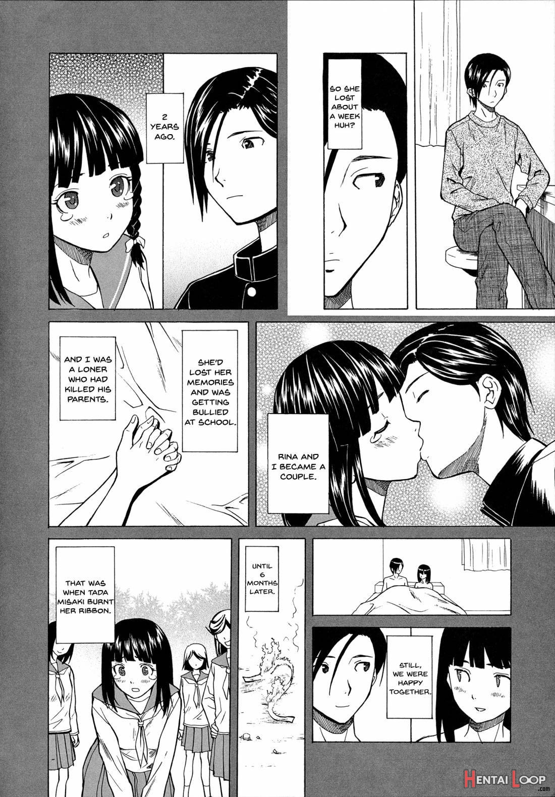 Ani To Imouto No Jijou. page 124