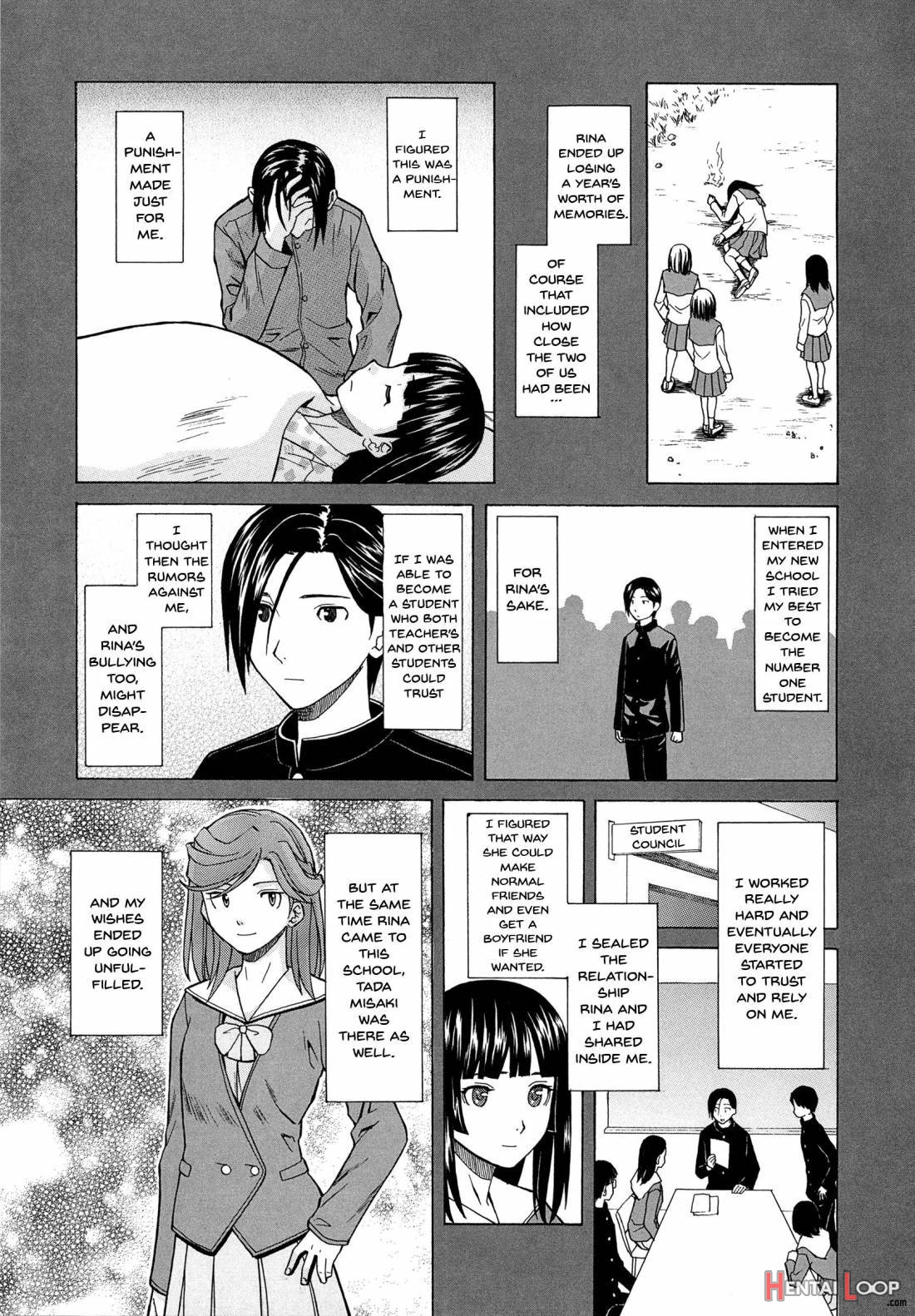 Ani To Imouto No Jijou. page 125