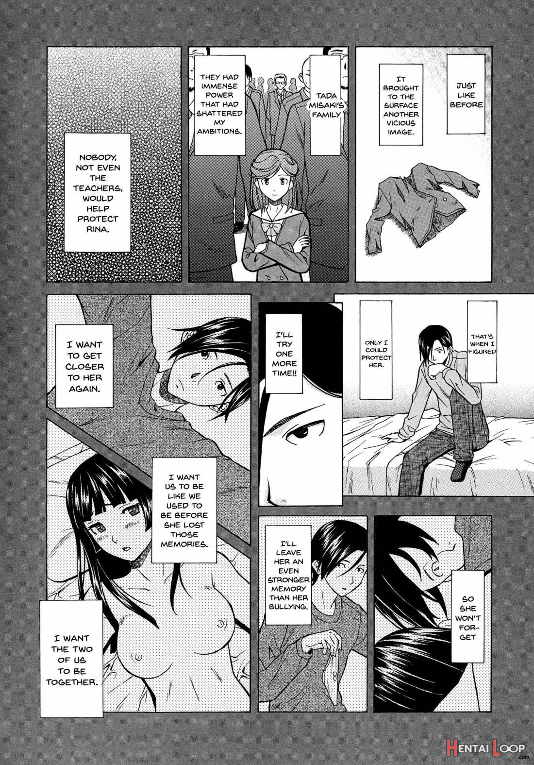 Ani To Imouto No Jijou. page 126