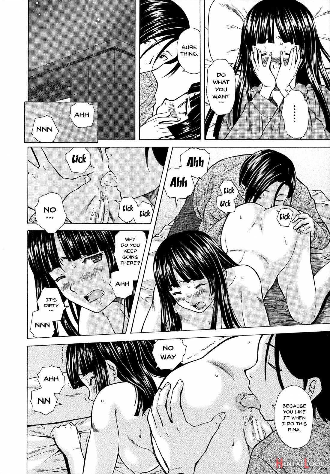 Ani To Imouto No Jijou. page 132