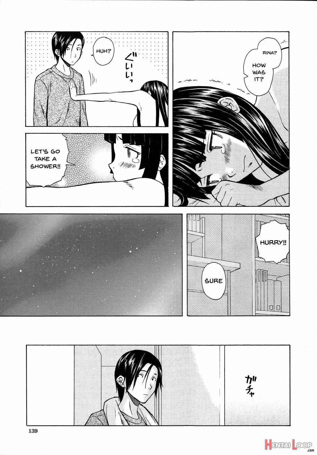 Ani To Imouto No Jijou. page 139