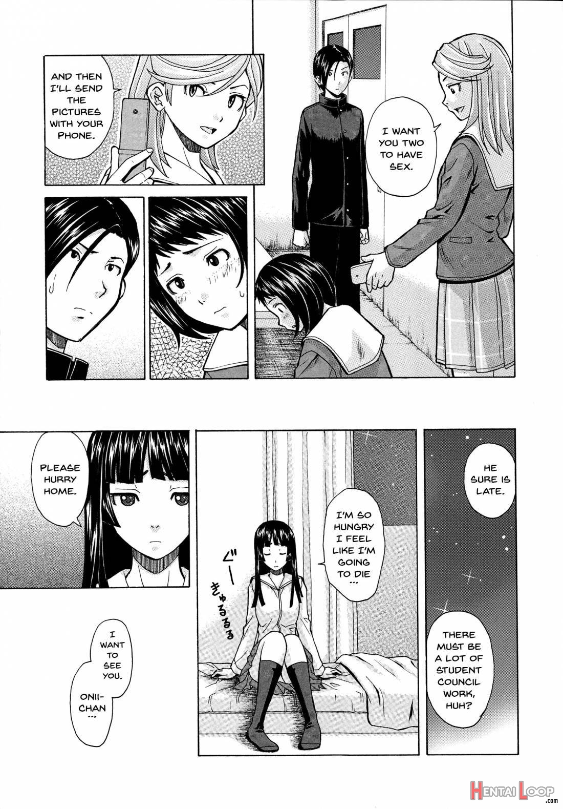 Ani To Imouto No Jijou. page 155