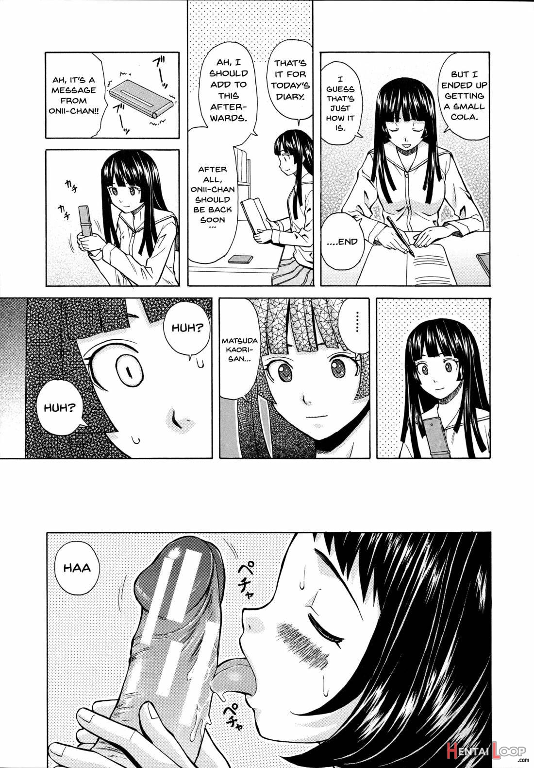 Ani To Imouto No Jijou. page 159