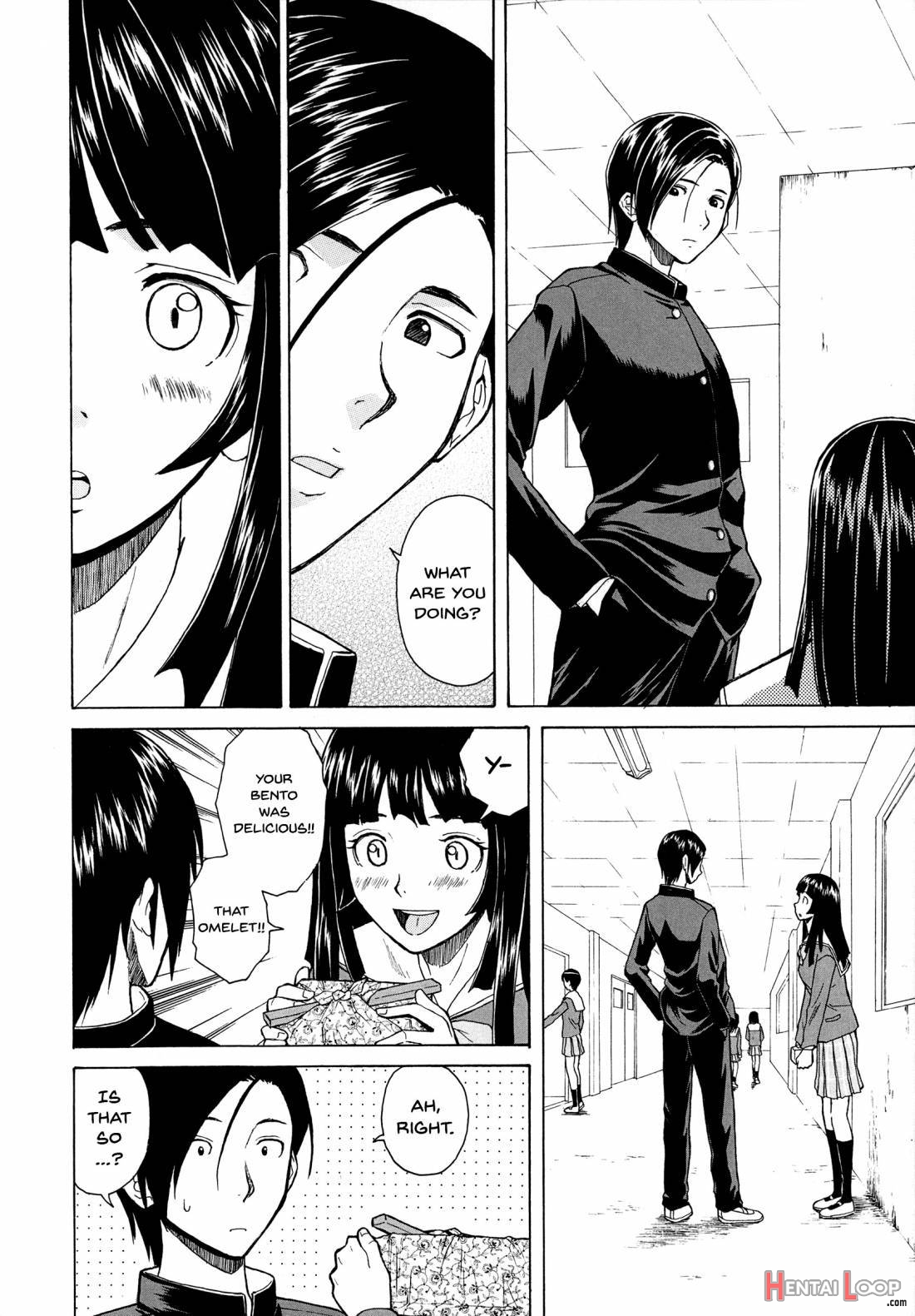 Ani To Imouto No Jijou. page 16