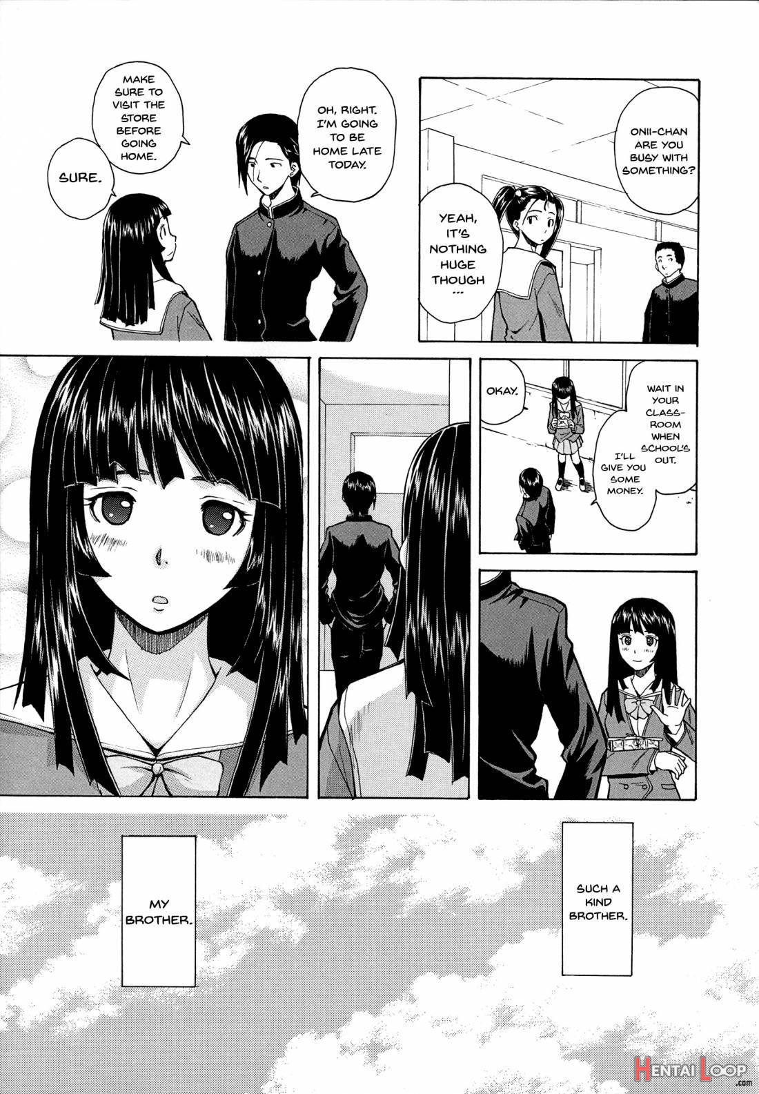 Ani To Imouto No Jijou. page 17