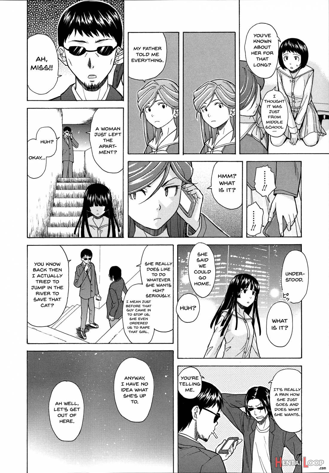 Ani To Imouto No Jijou. page 178