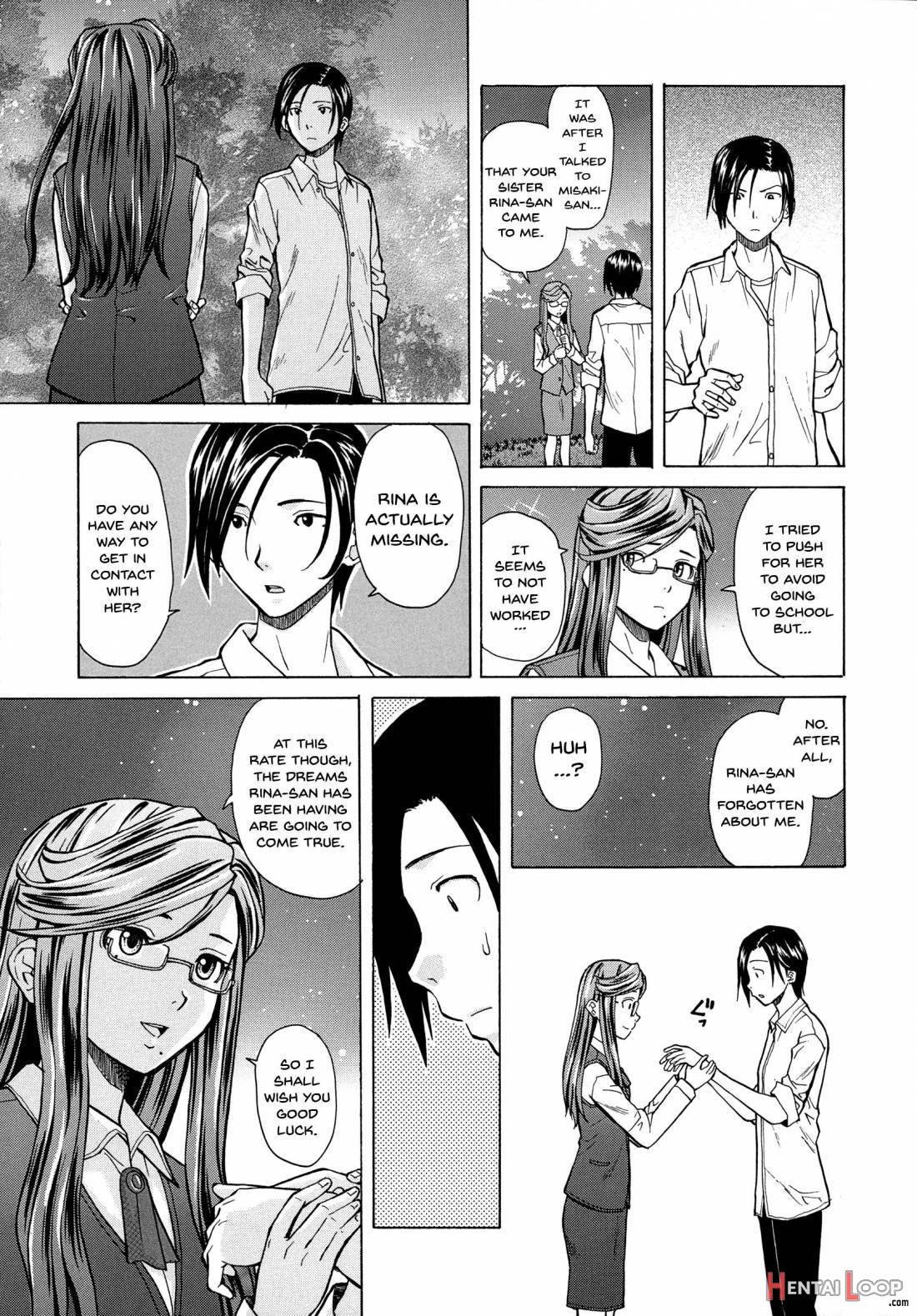 Ani To Imouto No Jijou. page 185