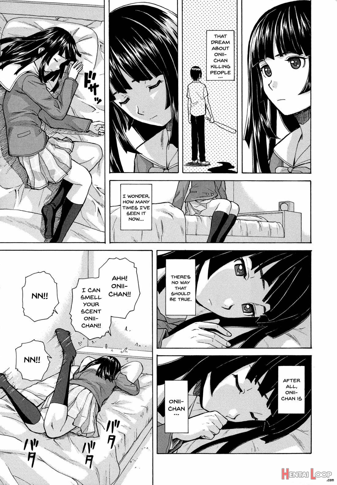 Ani To Imouto No Jijou. page 19