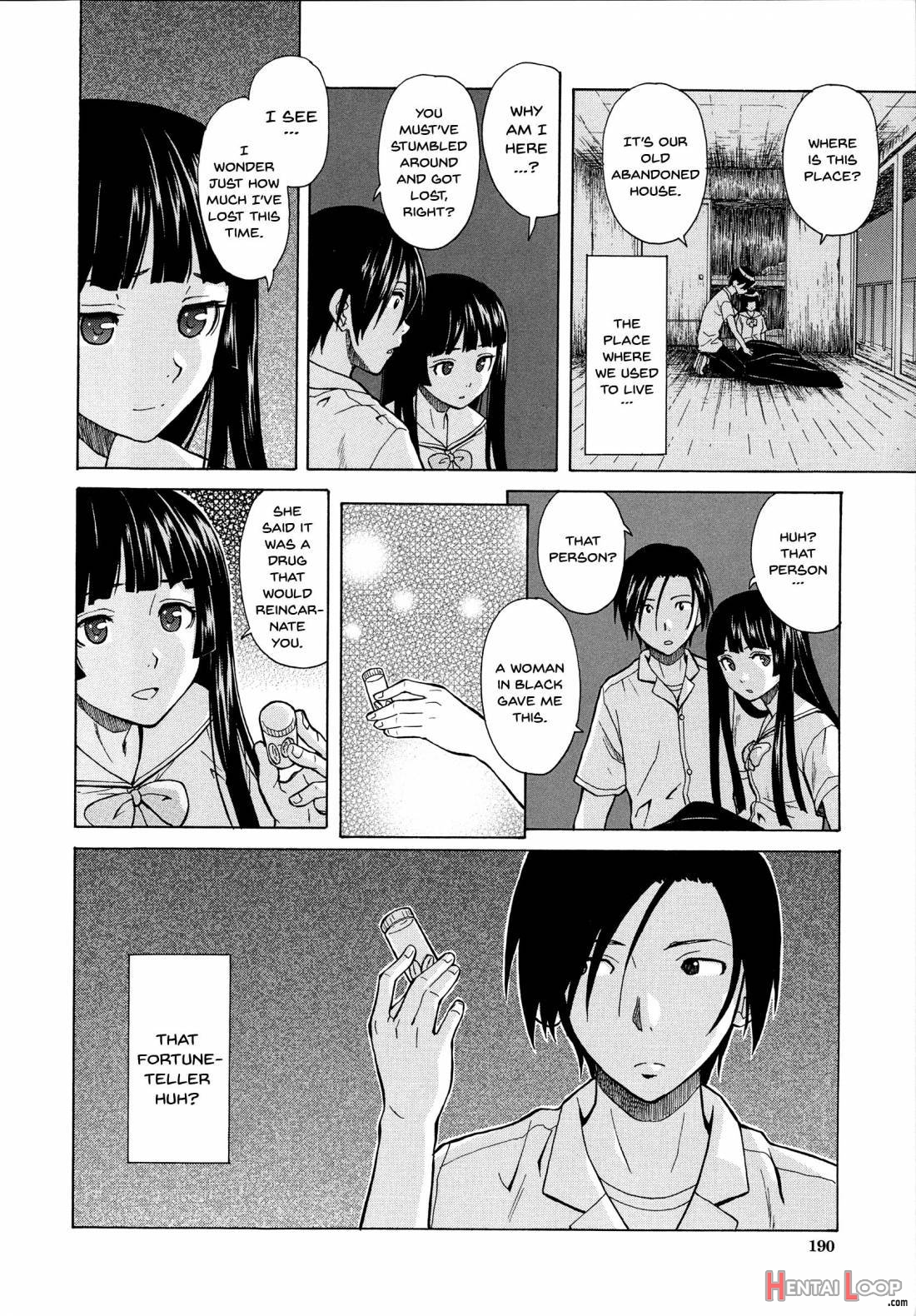 Ani To Imouto No Jijou. page 190