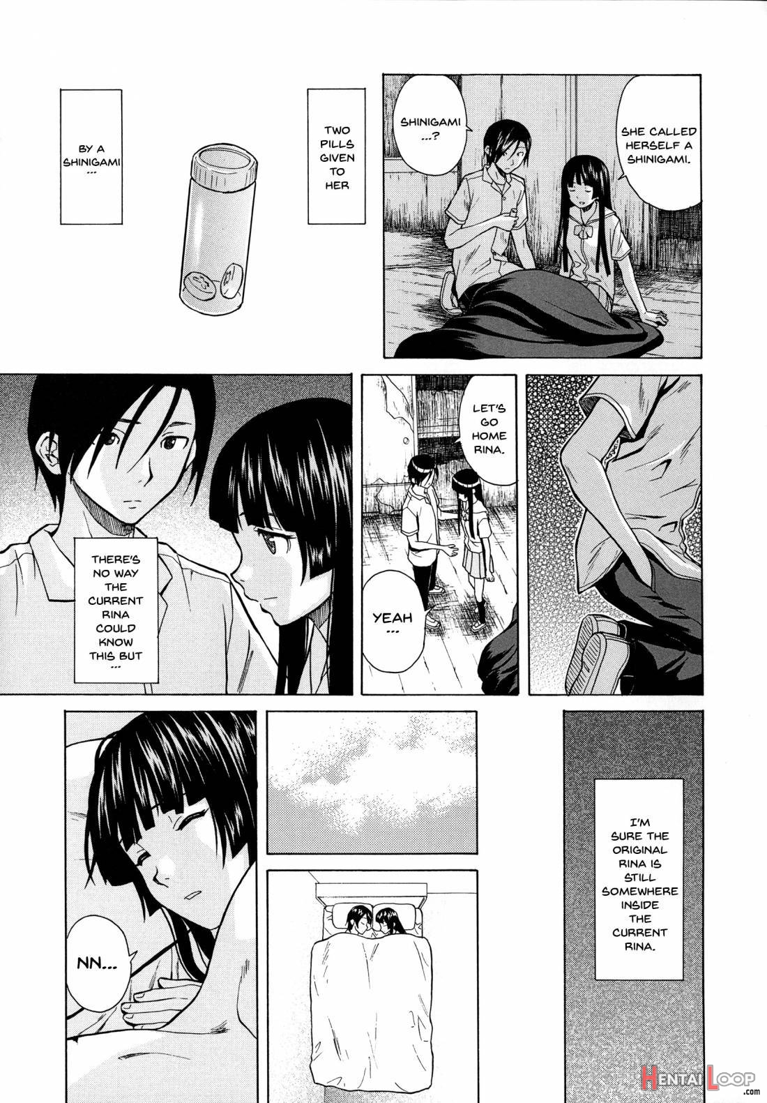 Ani To Imouto No Jijou. page 191