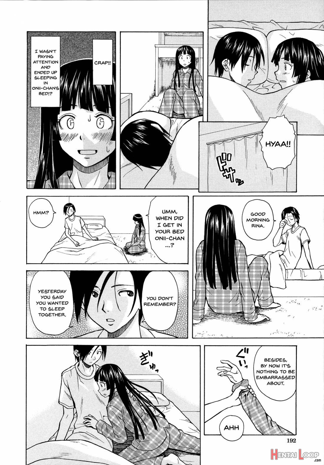 Ani To Imouto No Jijou. page 192