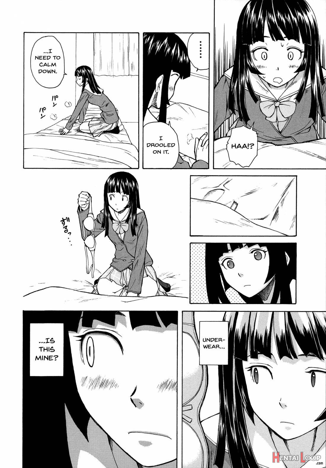 Ani To Imouto No Jijou. page 20