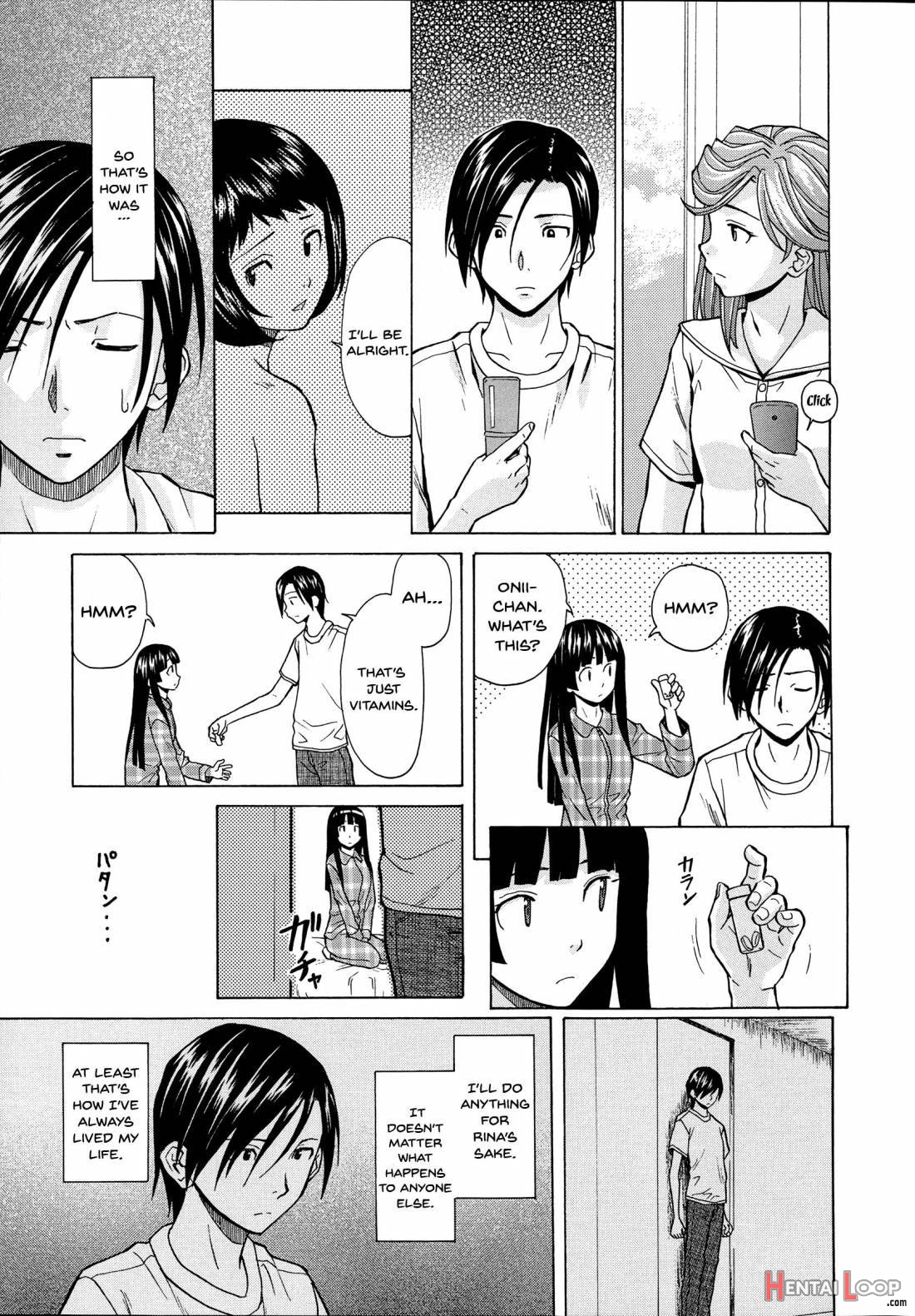 Ani To Imouto No Jijou. page 207