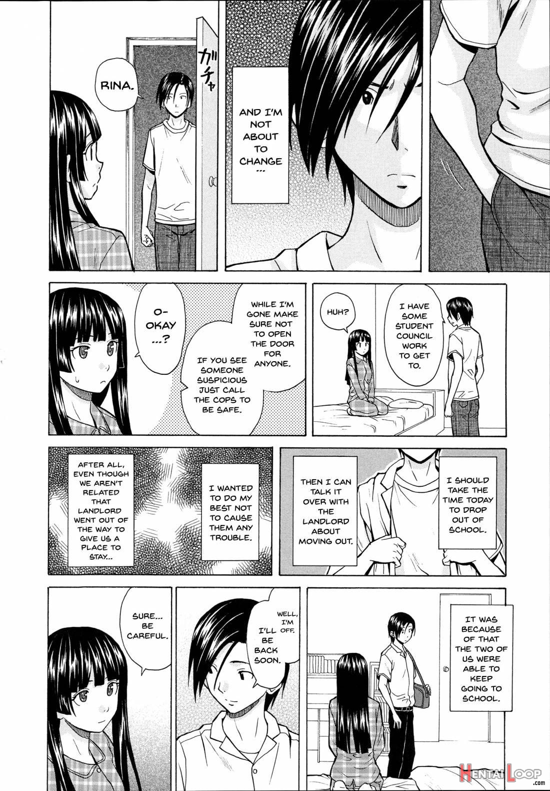 Ani To Imouto No Jijou. page 208