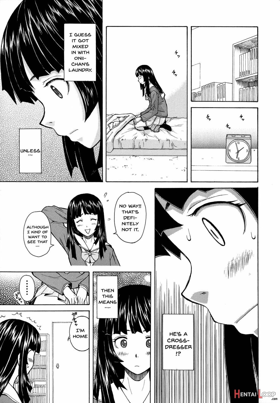 Ani To Imouto No Jijou. page 21