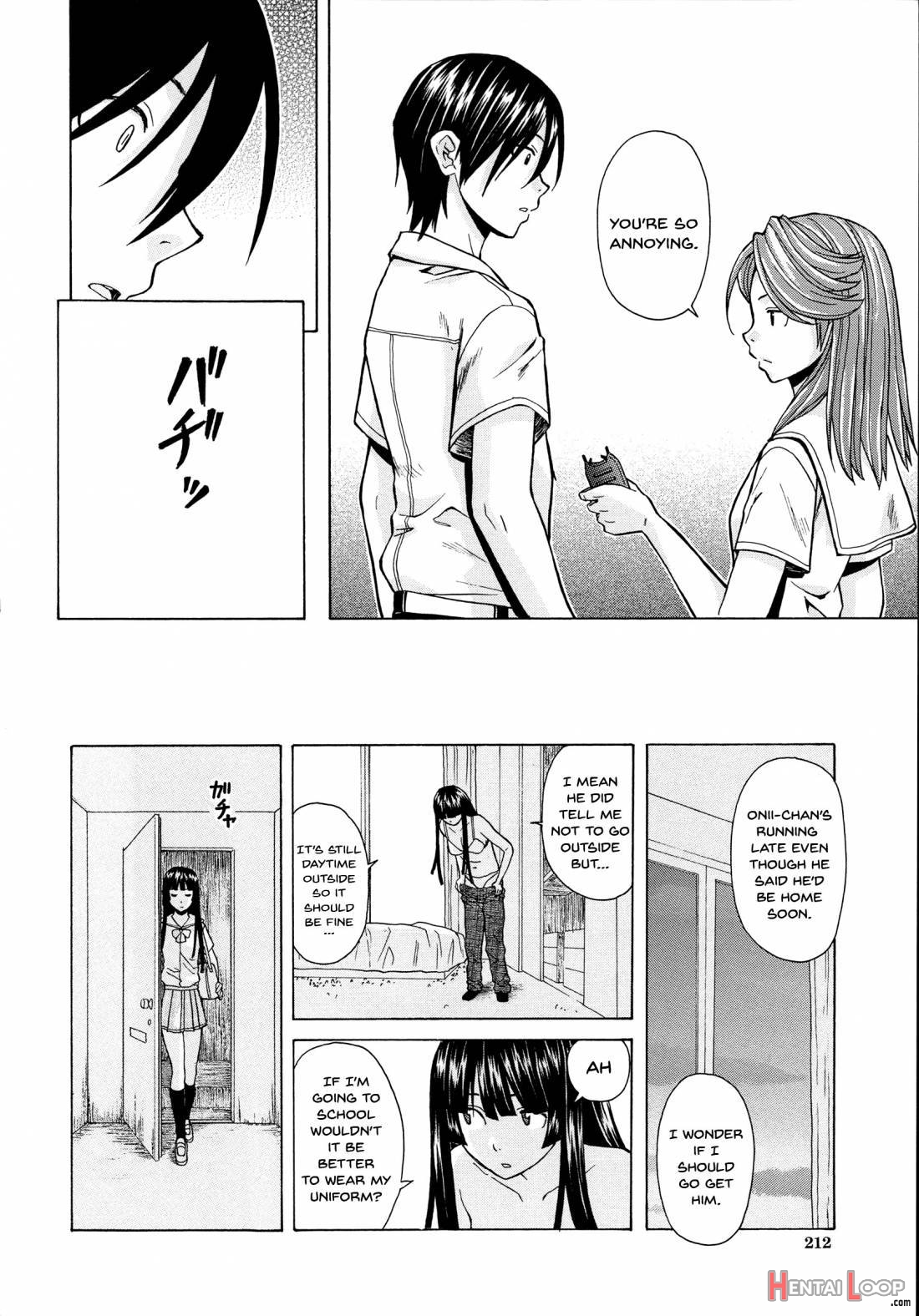 Ani To Imouto No Jijou. page 212