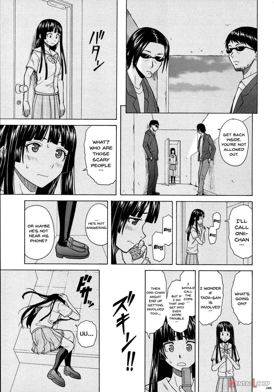 Ani To Imouto No Jijou. page 213