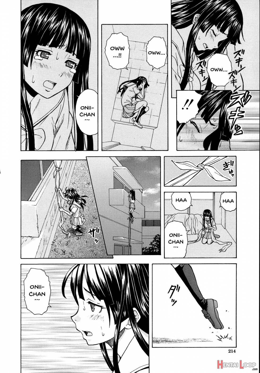 Ani To Imouto No Jijou. page 214