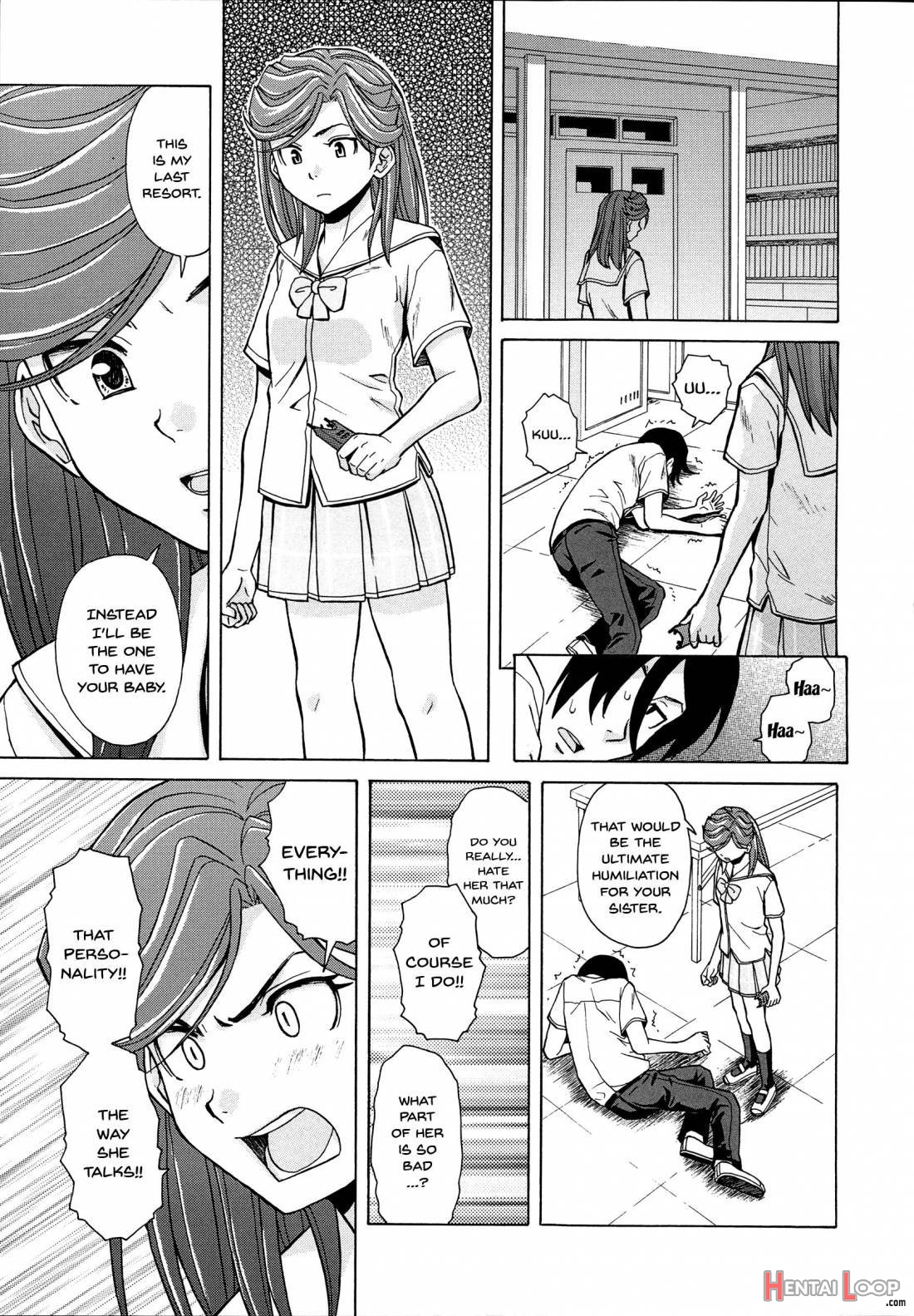 Ani To Imouto No Jijou. page 215