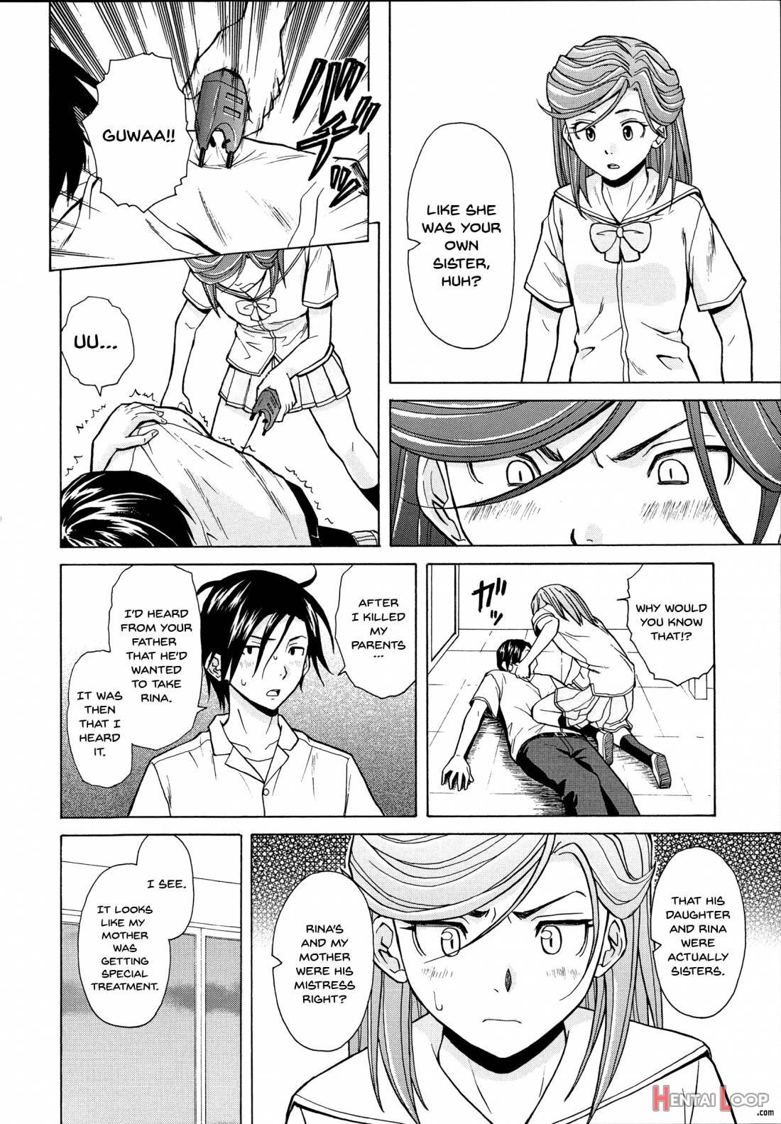 Ani To Imouto No Jijou. page 216