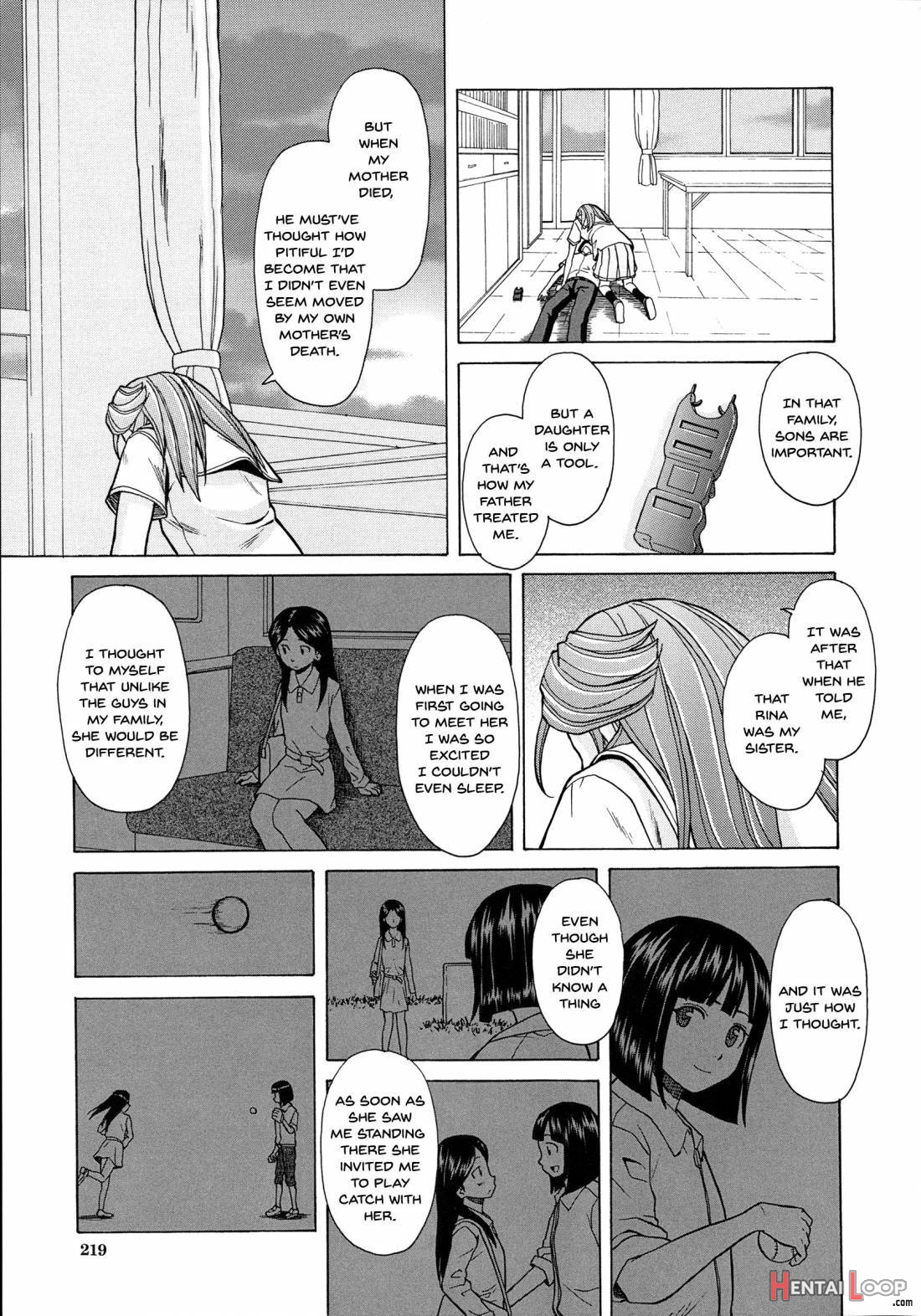 Ani To Imouto No Jijou. page 219