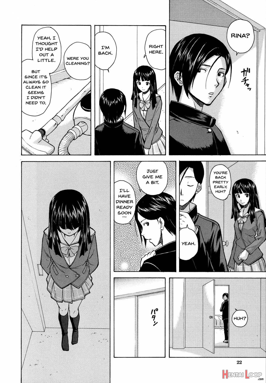 Ani To Imouto No Jijou. page 22