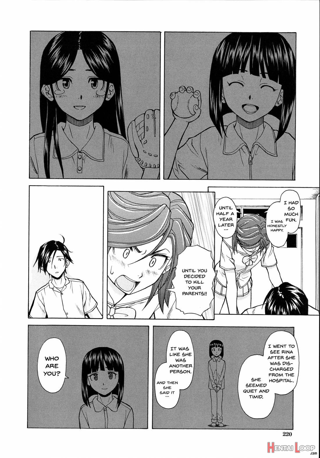 Ani To Imouto No Jijou. page 220