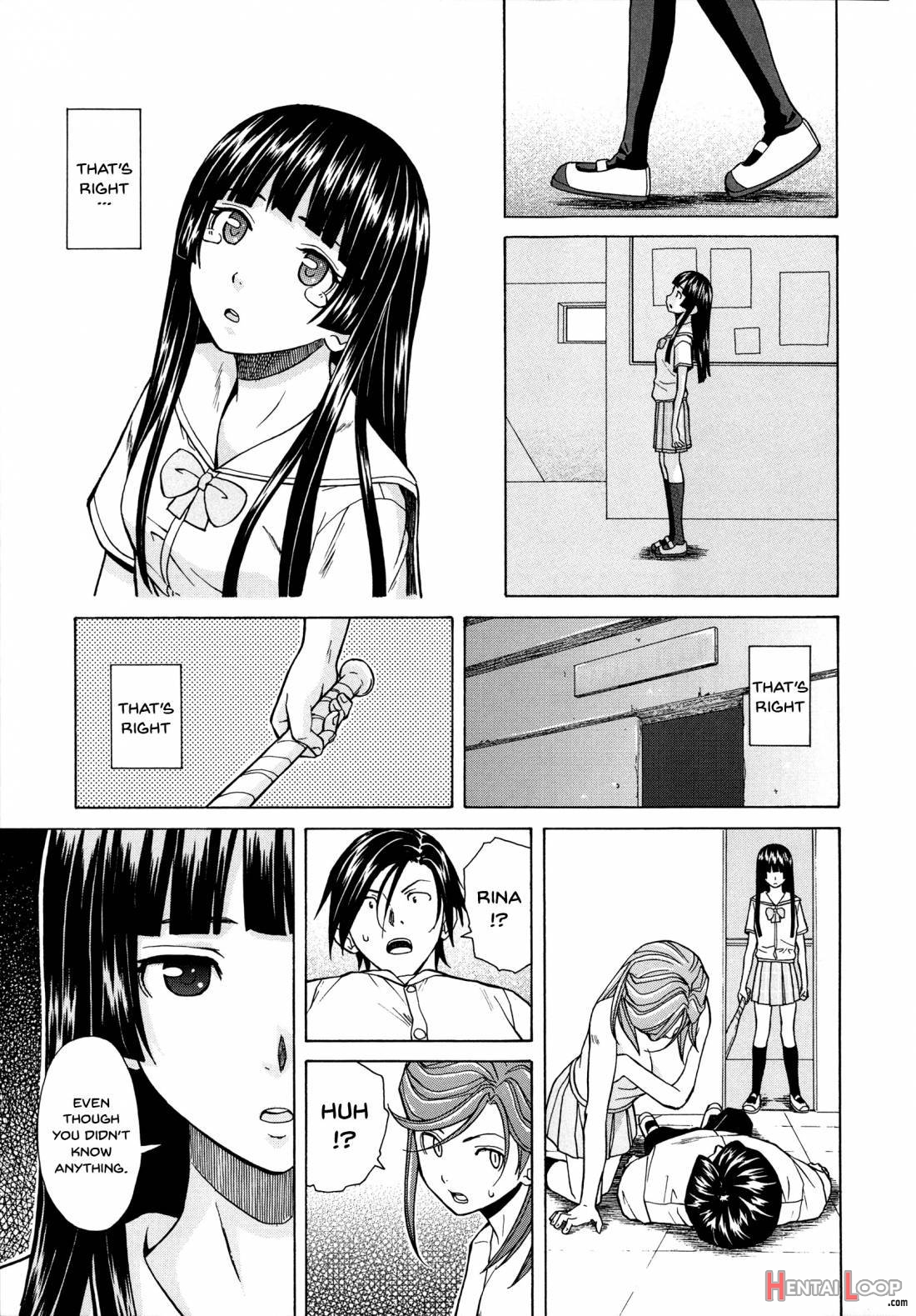 Ani To Imouto No Jijou. page 225