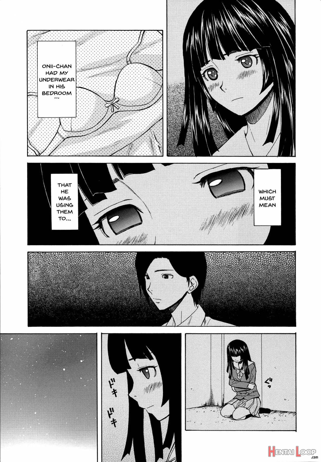 Ani To Imouto No Jijou. page 23