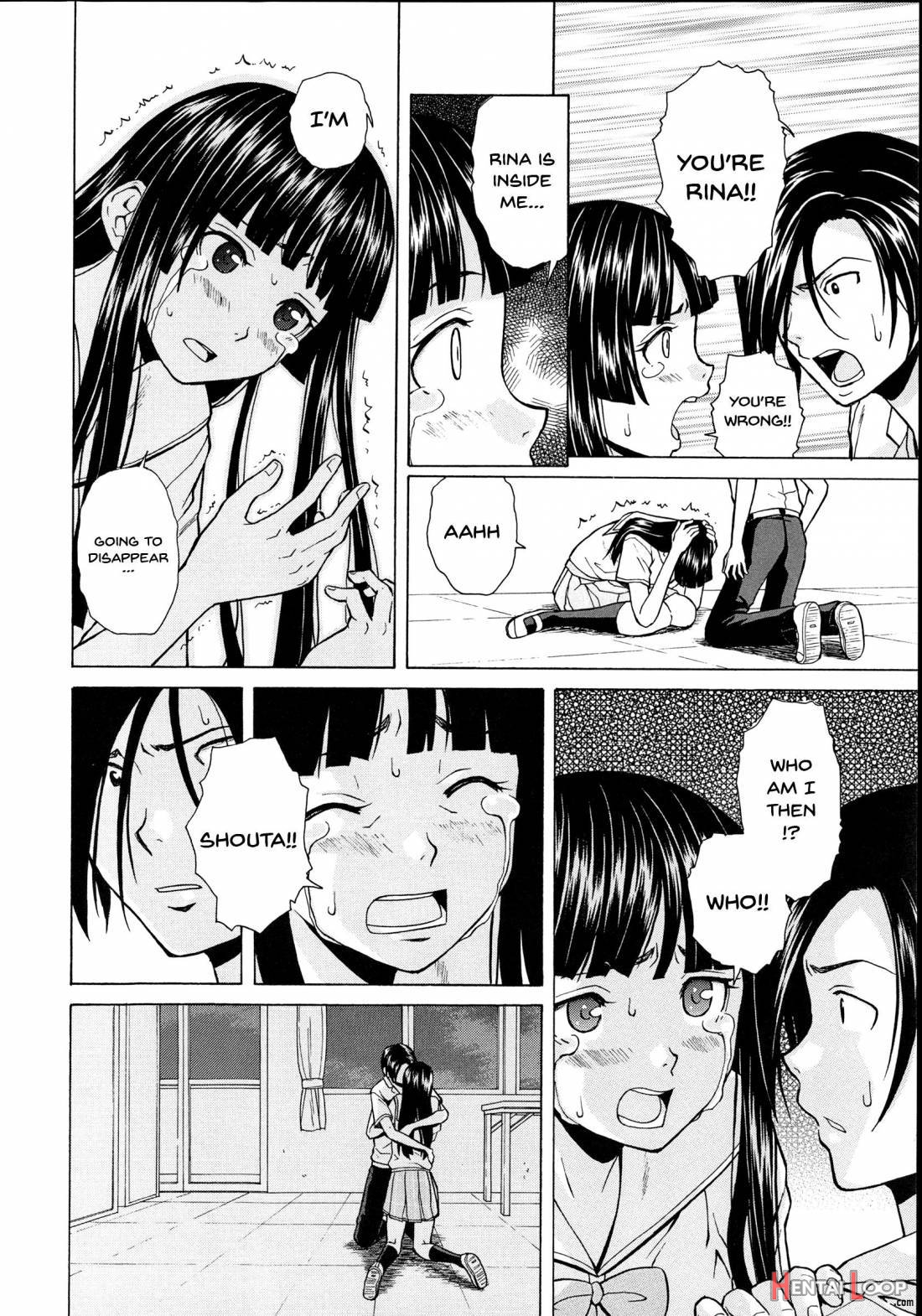 Ani To Imouto No Jijou. page 230