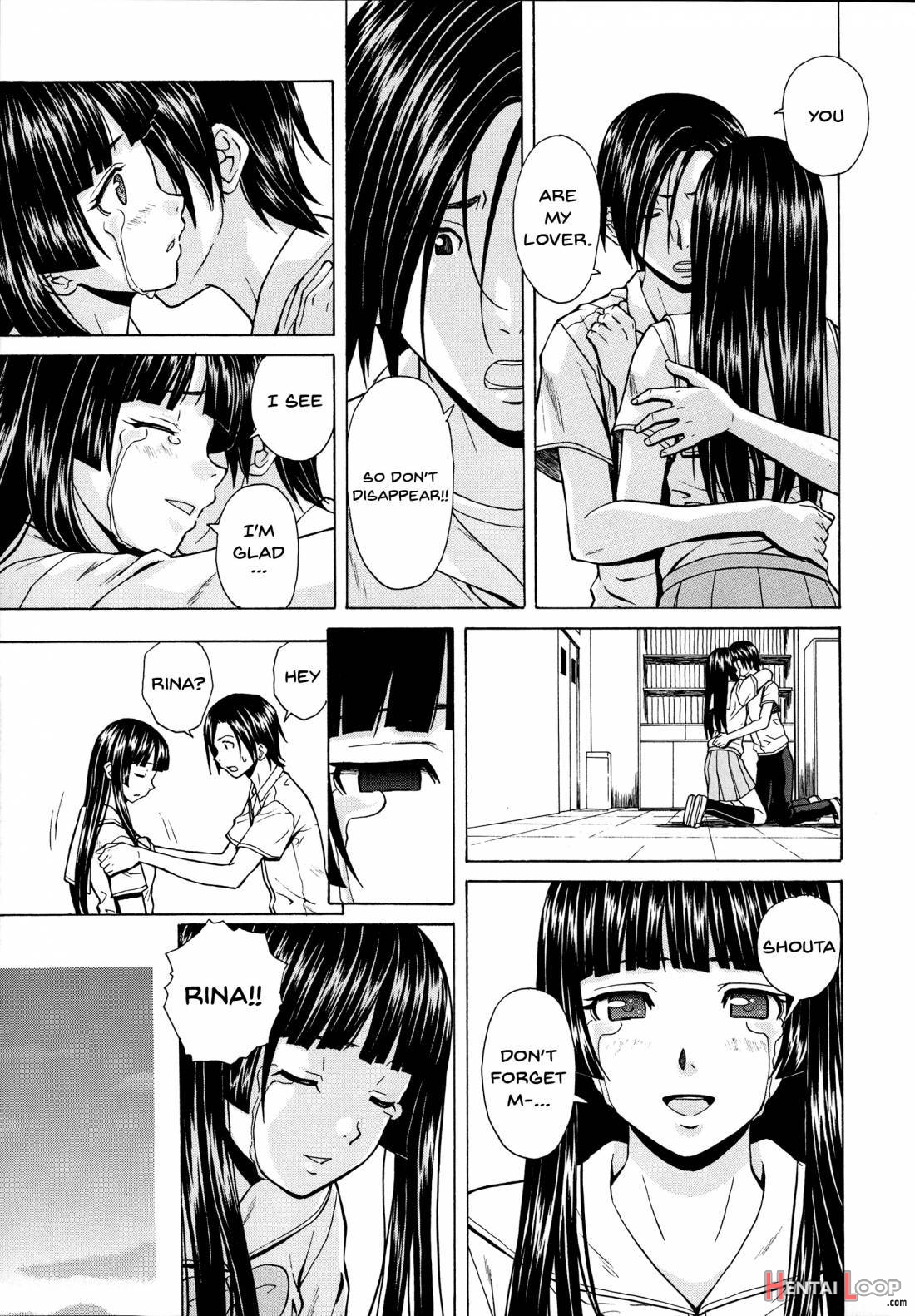 Ani To Imouto No Jijou. page 231