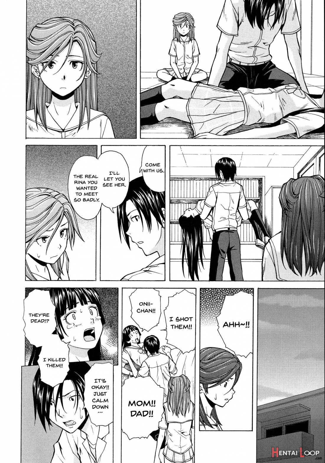 Ani To Imouto No Jijou. page 232