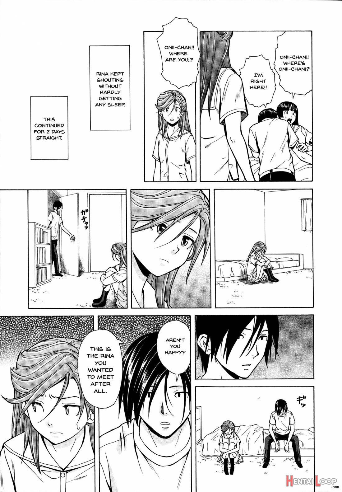 Ani To Imouto No Jijou. page 233