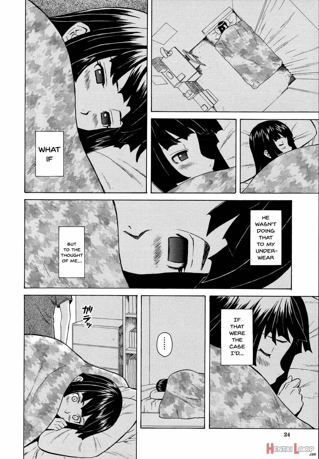 Ani To Imouto No Jijou. page 24