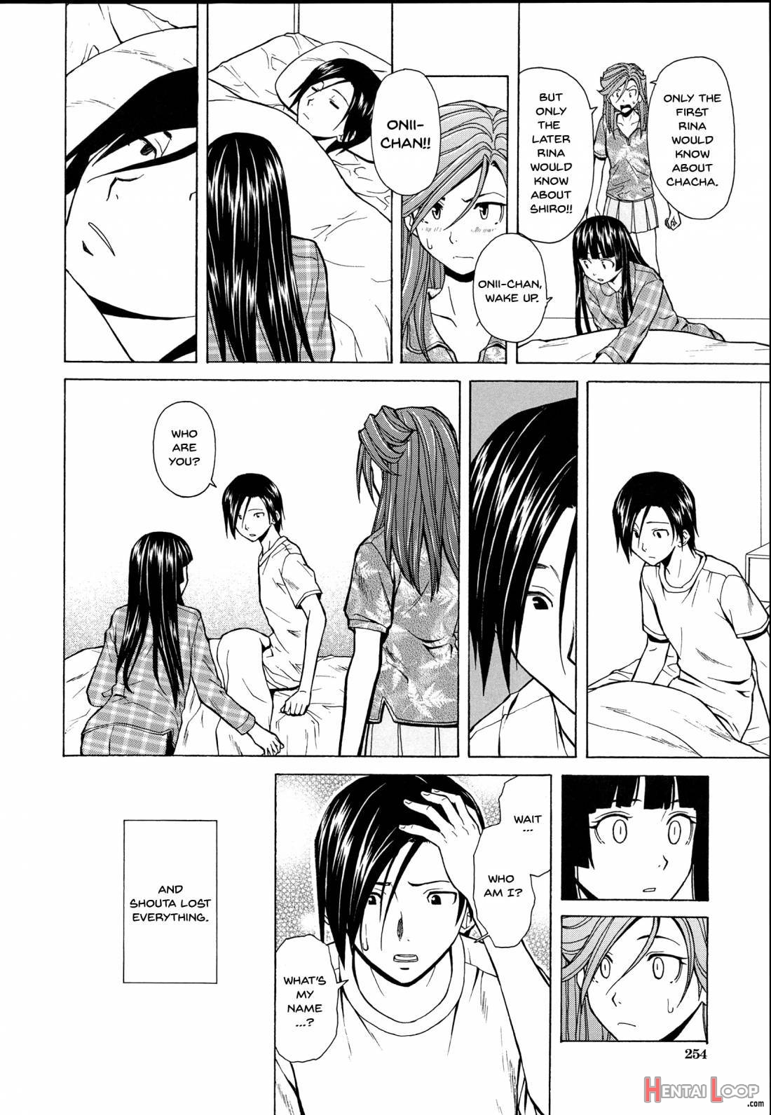 Ani To Imouto No Jijou. page 254