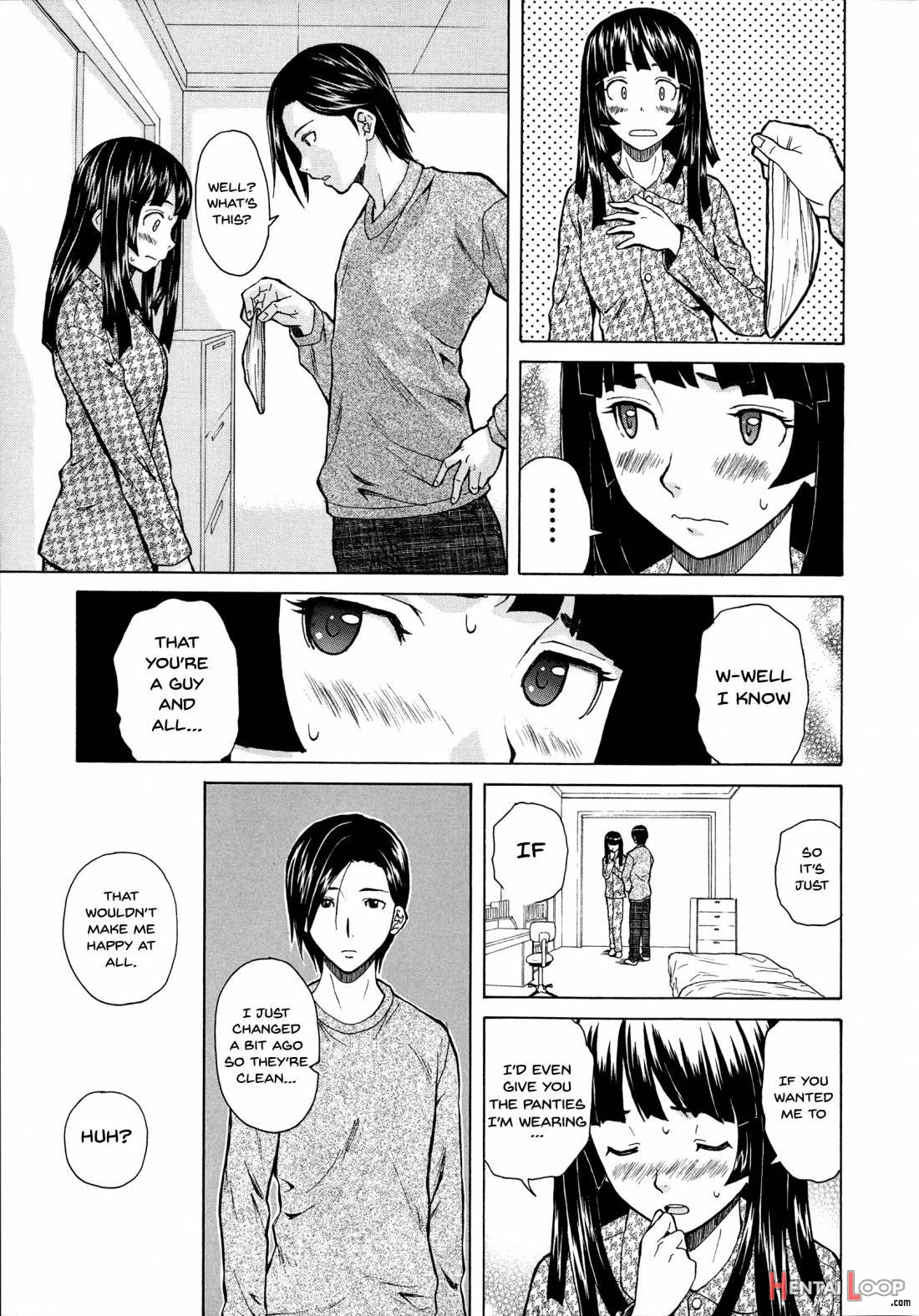 Ani To Imouto No Jijou. page 33