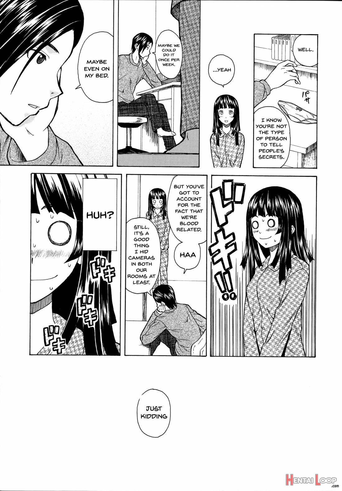 Ani To Imouto No Jijou. page 35