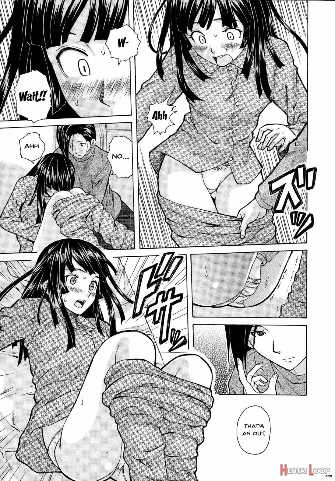 Ani To Imouto No Jijou. page 37