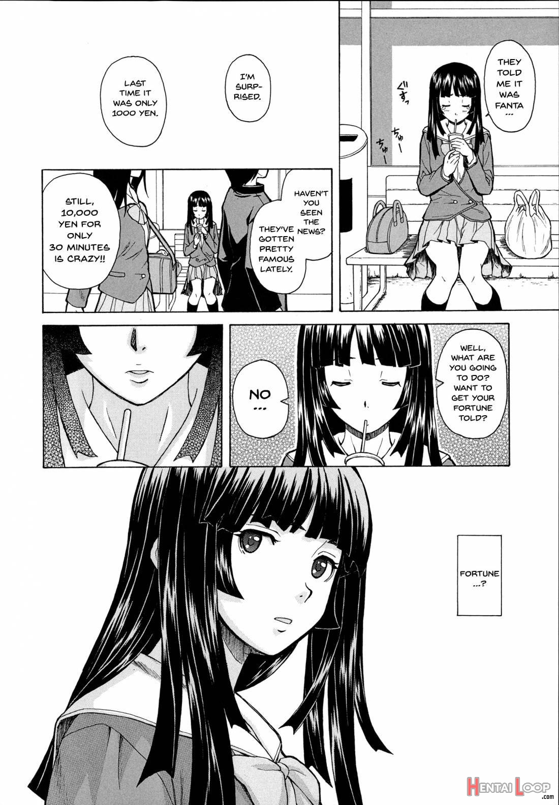 Ani To Imouto No Jijou. page 52