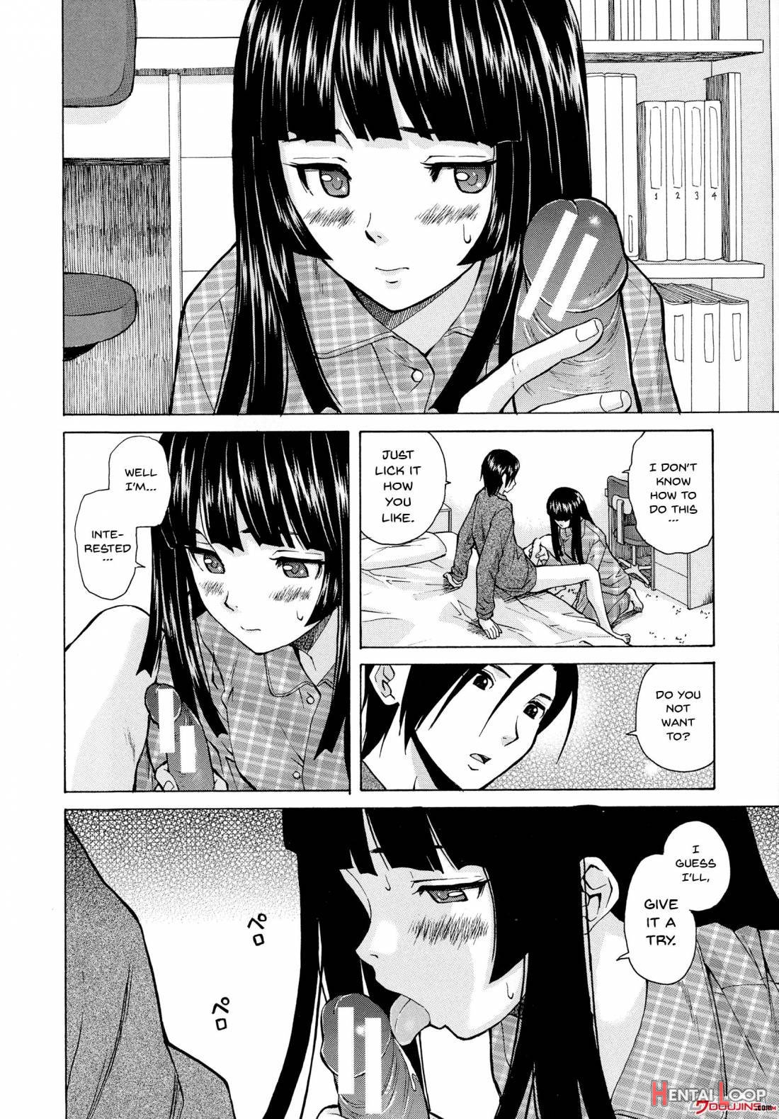 Ani To Imouto No Jijou. page 54