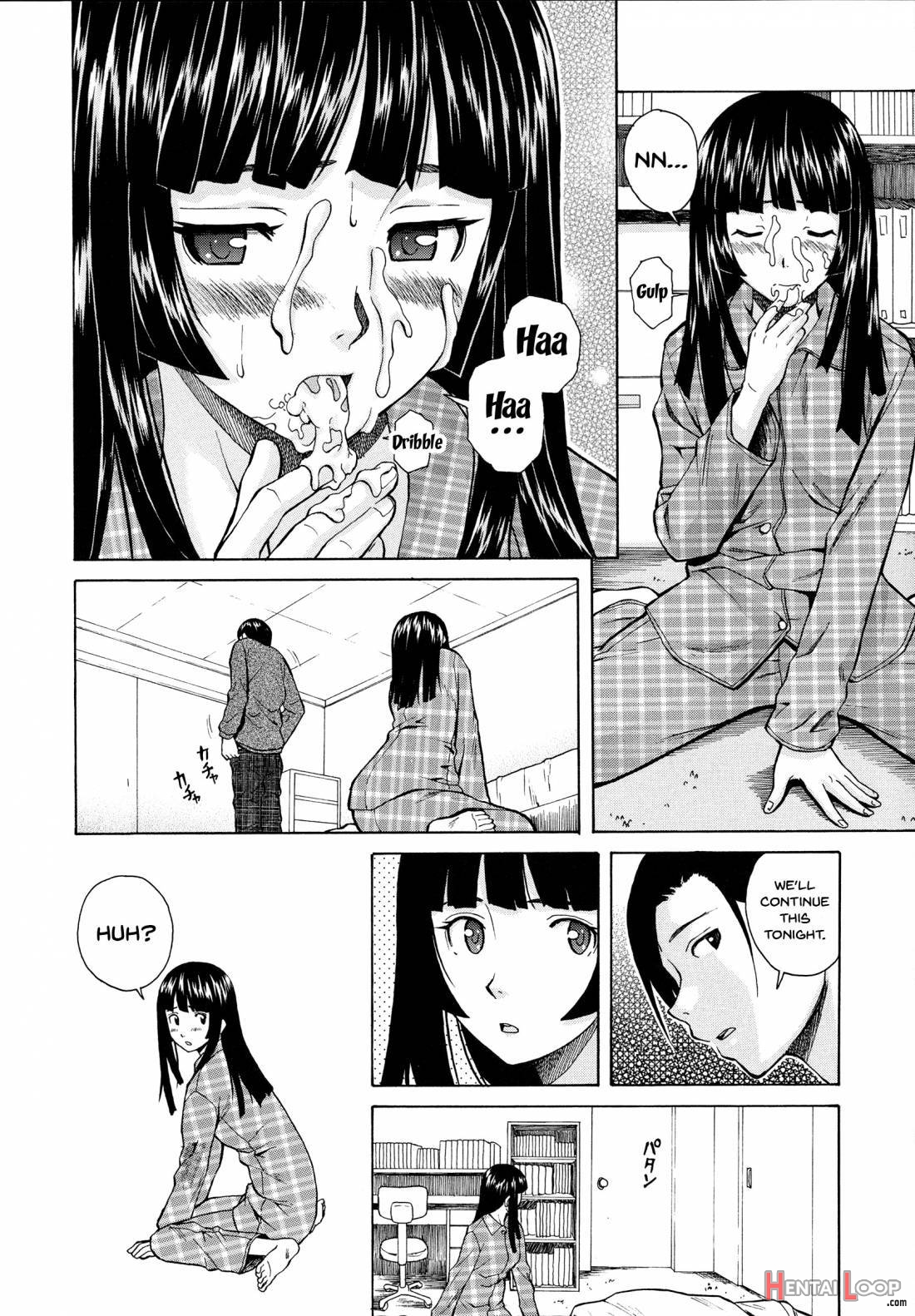 Ani To Imouto No Jijou. page 58